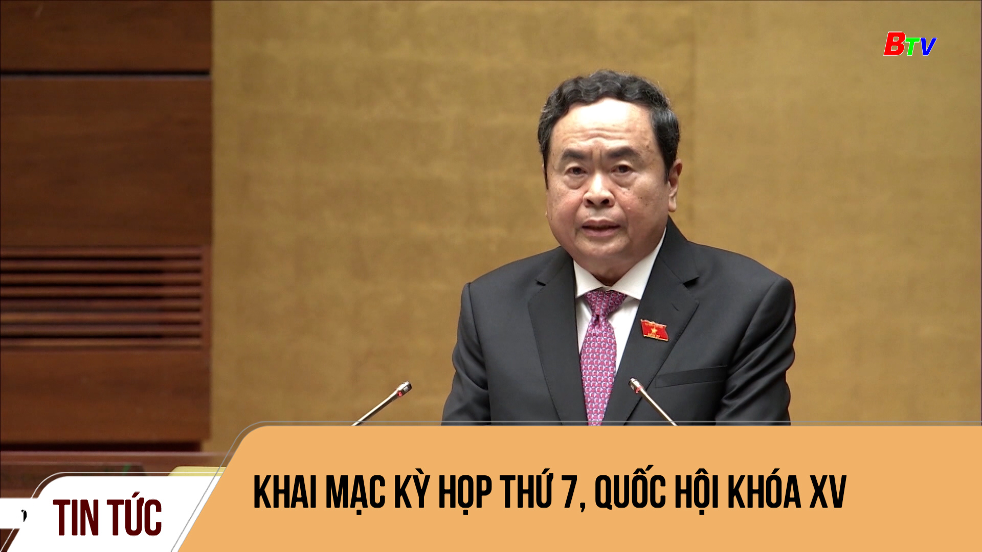 Khai mạc kỳ họp thứ 7, Quốc hội khóa XV